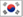 Korean
