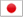 Japanese